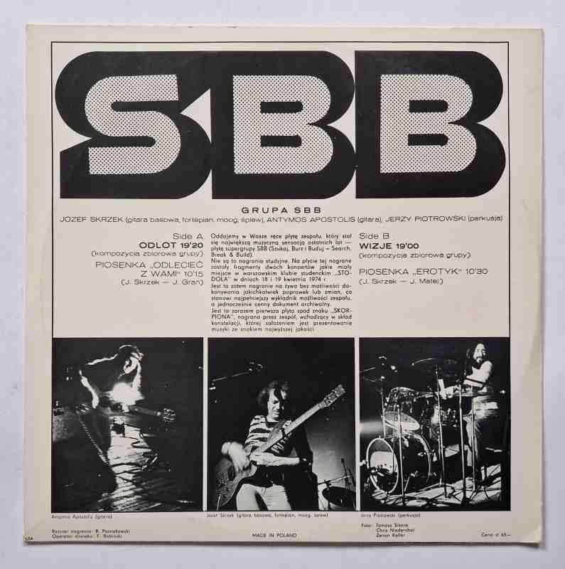 LP SBB 1 ,Vinyl