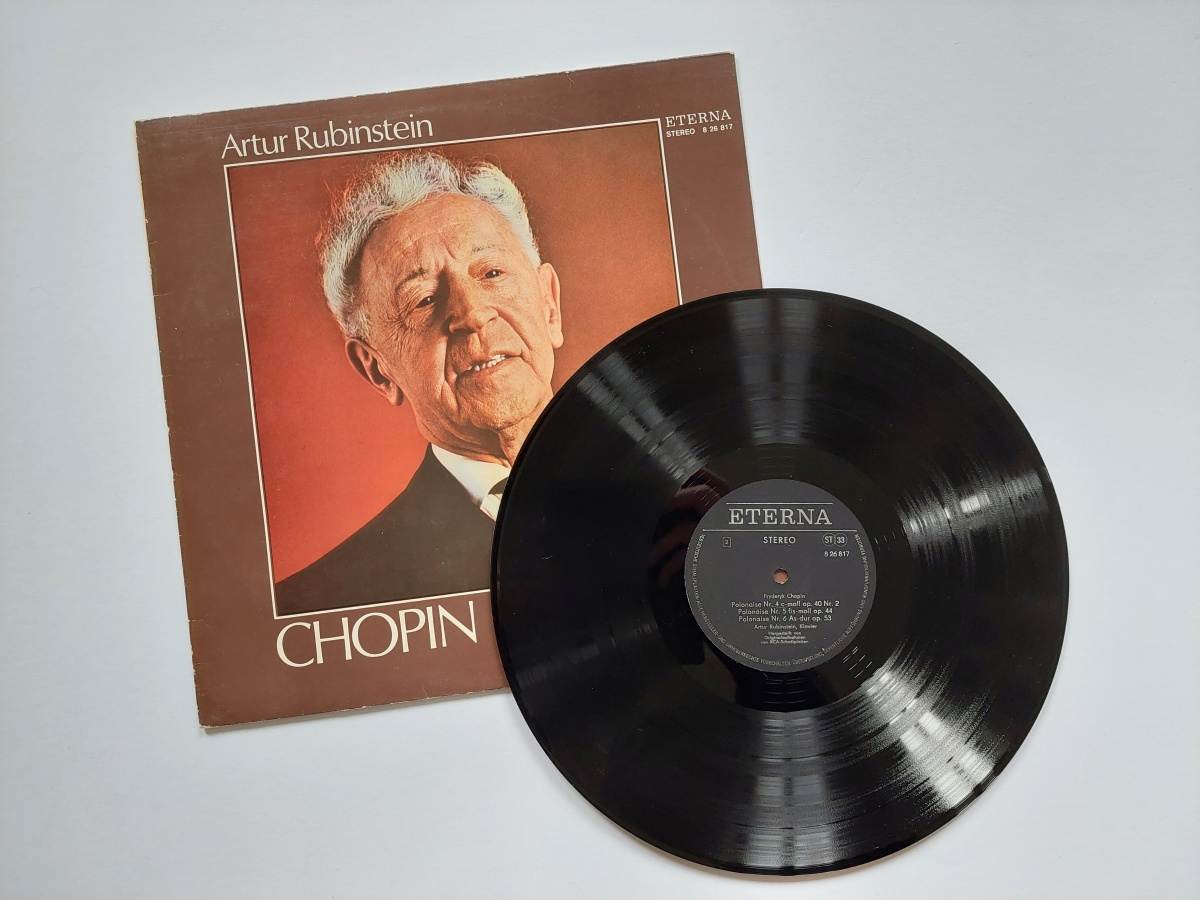 LP Fryderyk Chopin - Polonaisen Arthur Rubinstein 