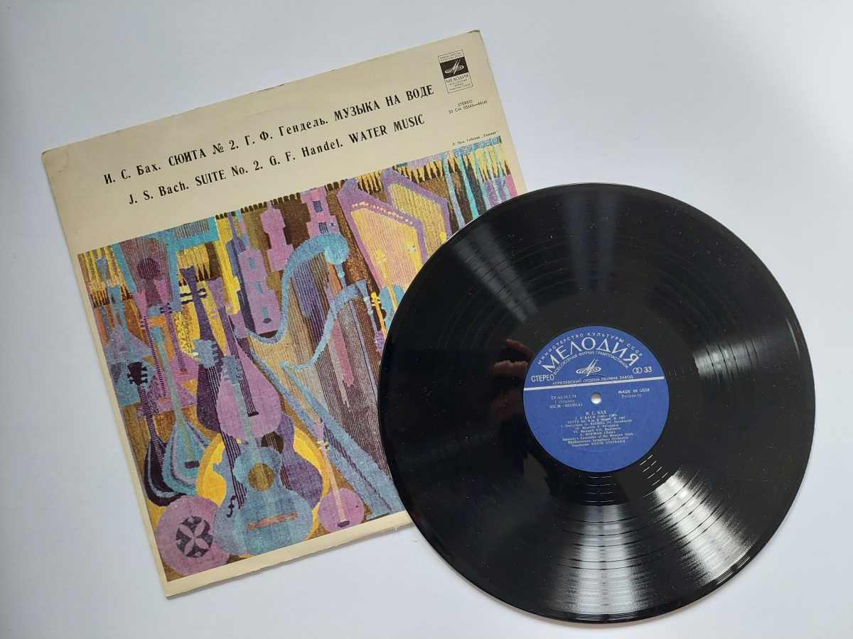 LP Johann Sebastian Bach - SUITE No. 2 