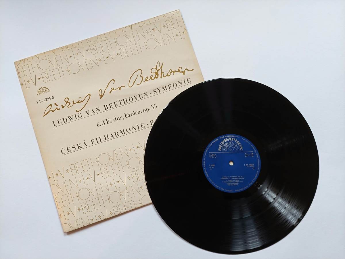 LP Ludwig Van Beethoven - Symfonie č. 3 Es dur EROICA op. 55