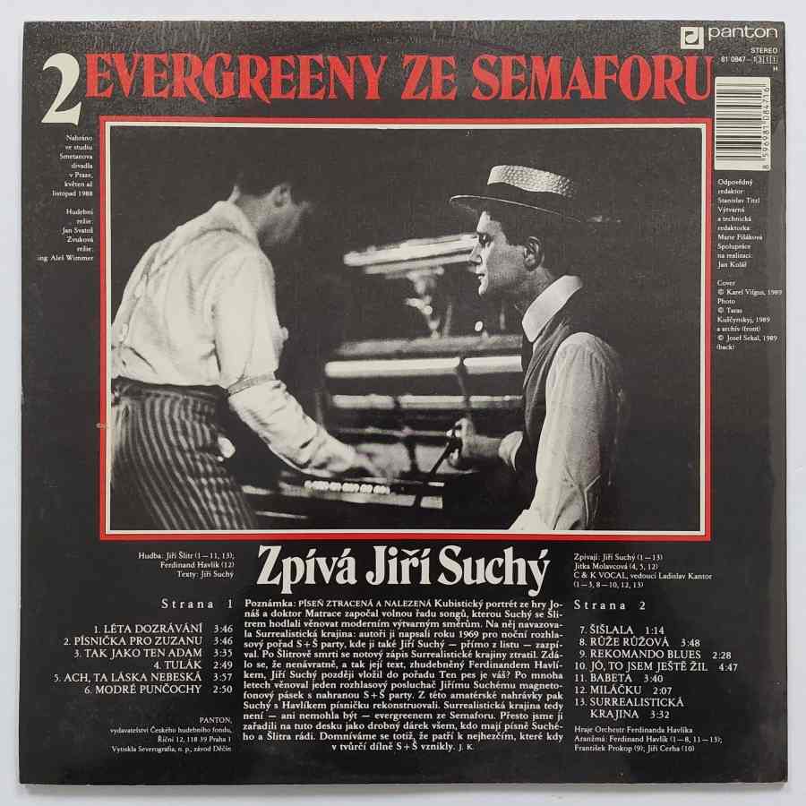 LP Jiří Suchý - Evergreeny ze Semaforu 2