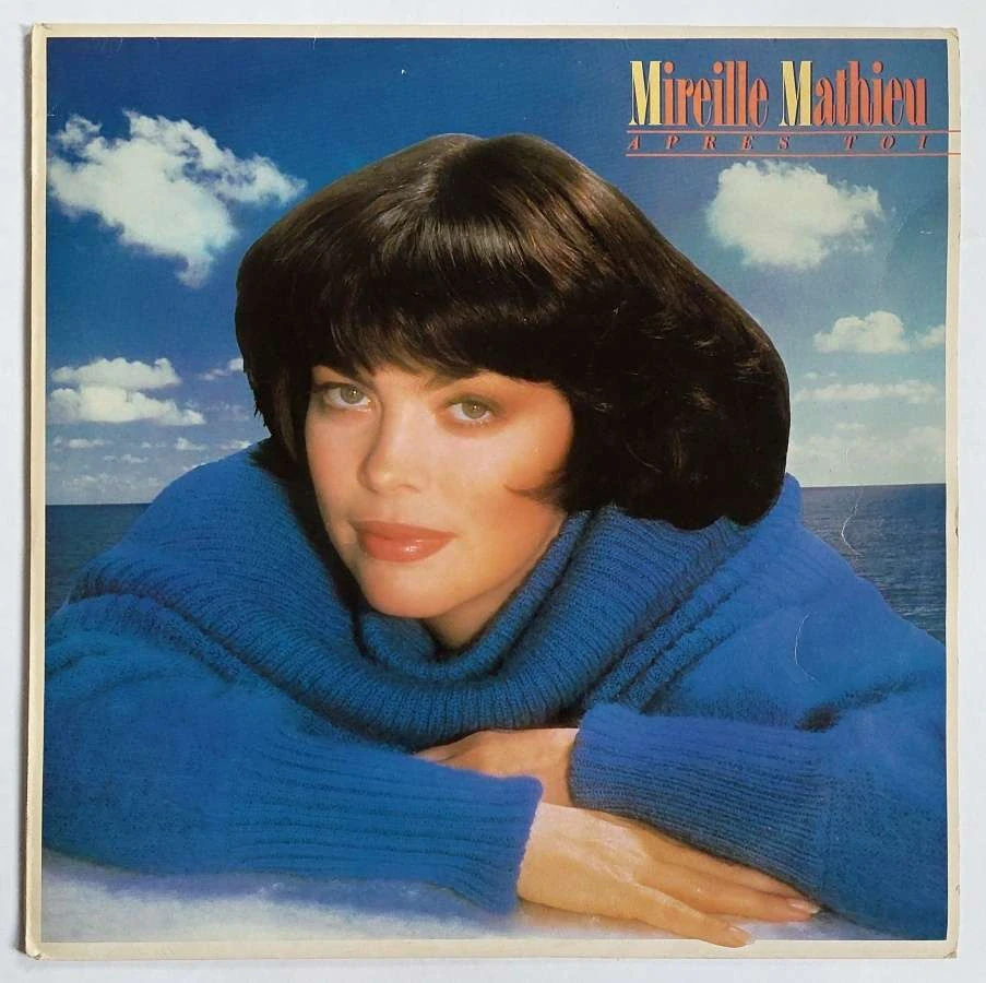 LP Mireille Mathieu - Après Toi