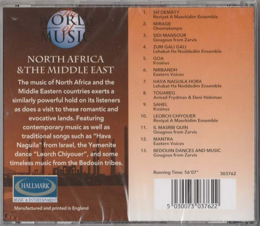CD North Africa & The Middle East