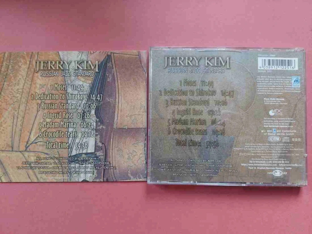 CD Jerry Kim - Russian Jazz Standard