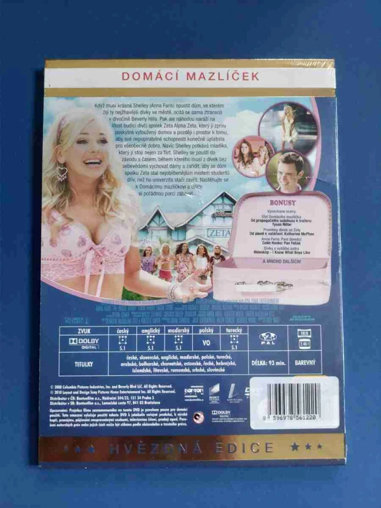 DVD Domácí mazlíček ( Digipack ) Hvězdná edice