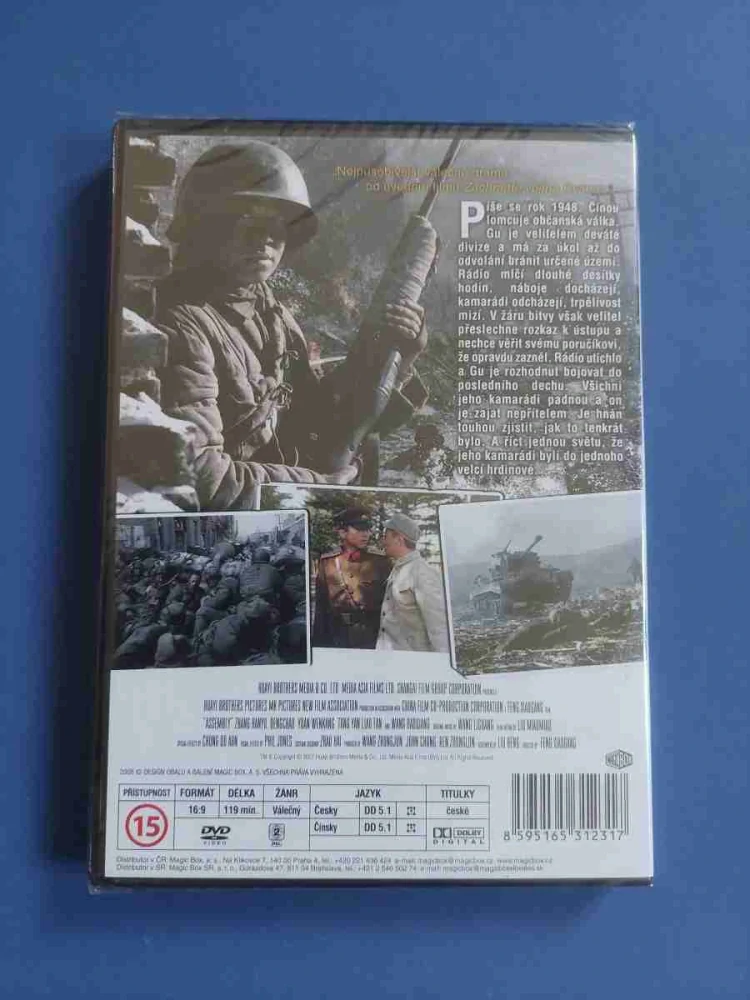 DVD Hrdinové války