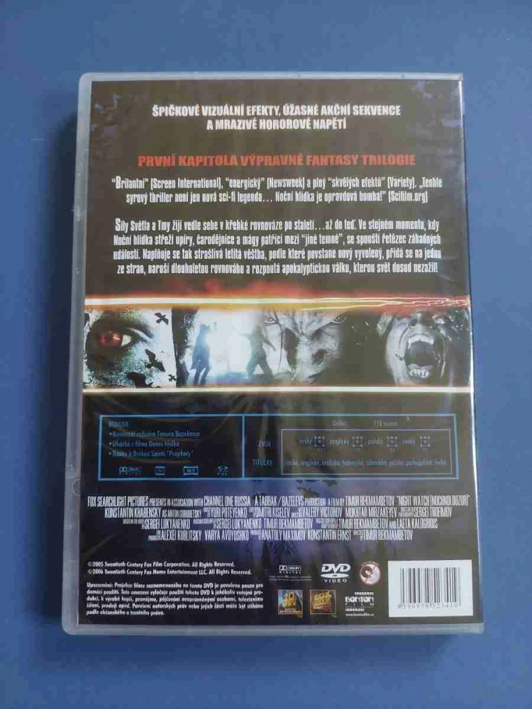 DVD Noční hlídka