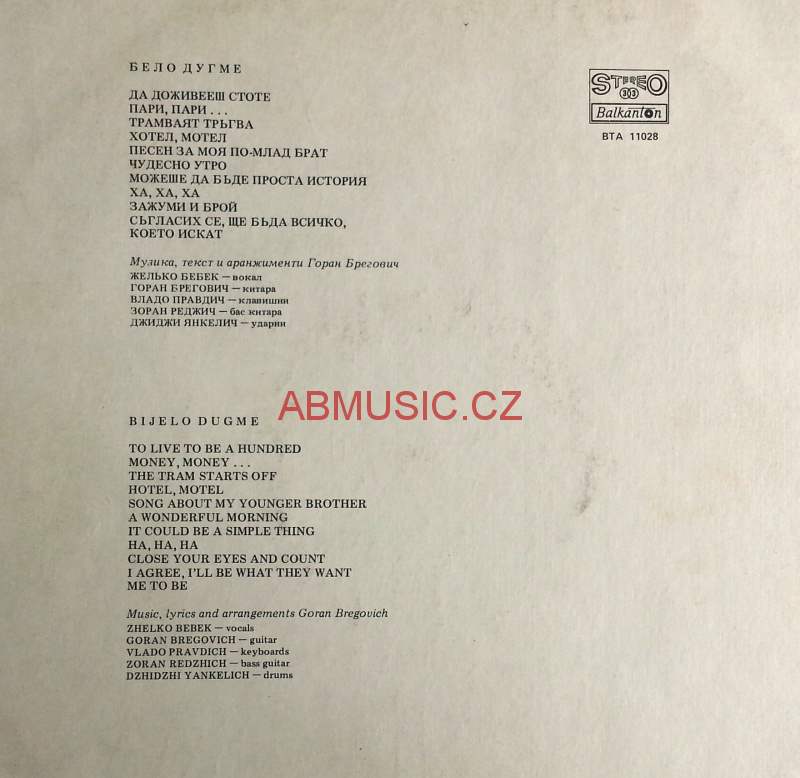 LP Bijelo dugme