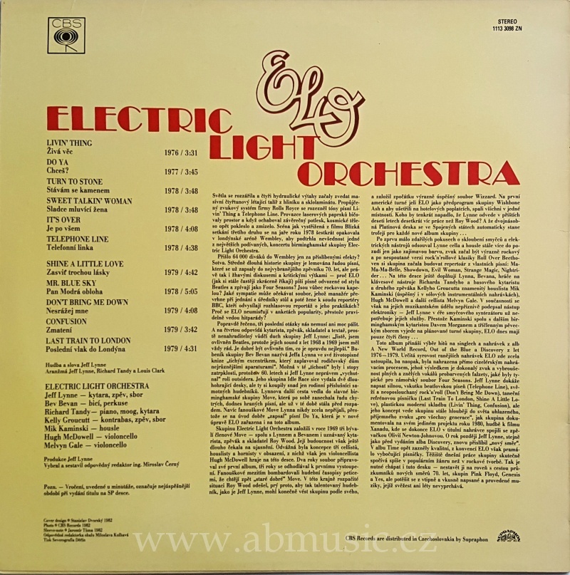 LP E.L.O.  ELECTRIC LIGHT ORCHESTRA