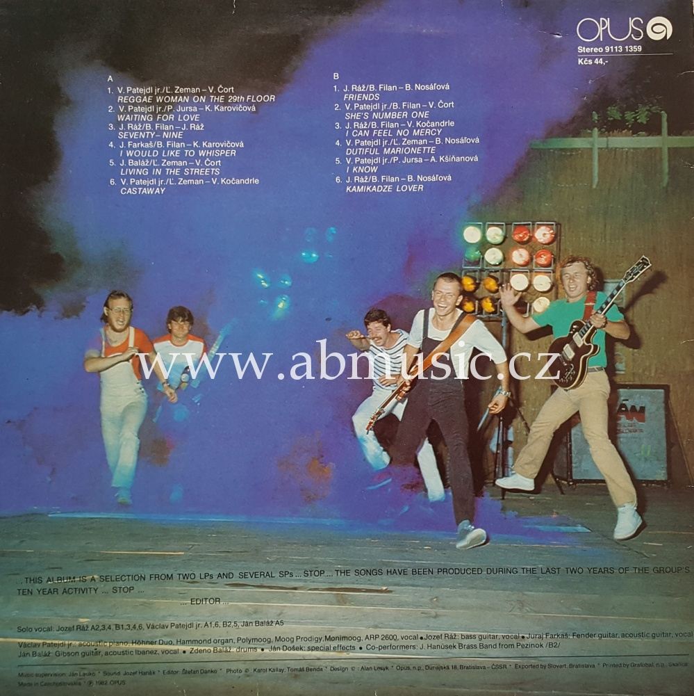 LP ELÁN - Kamikadze Lover LP deska / Vinyl