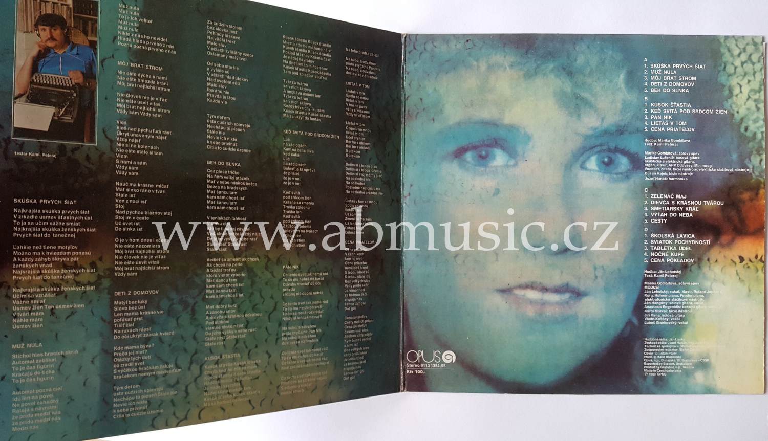 2 LP Marika Gombitová - Mince na dne fontán