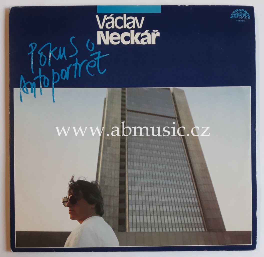 2 LP Václav Neckář - Pokus o autoportrét