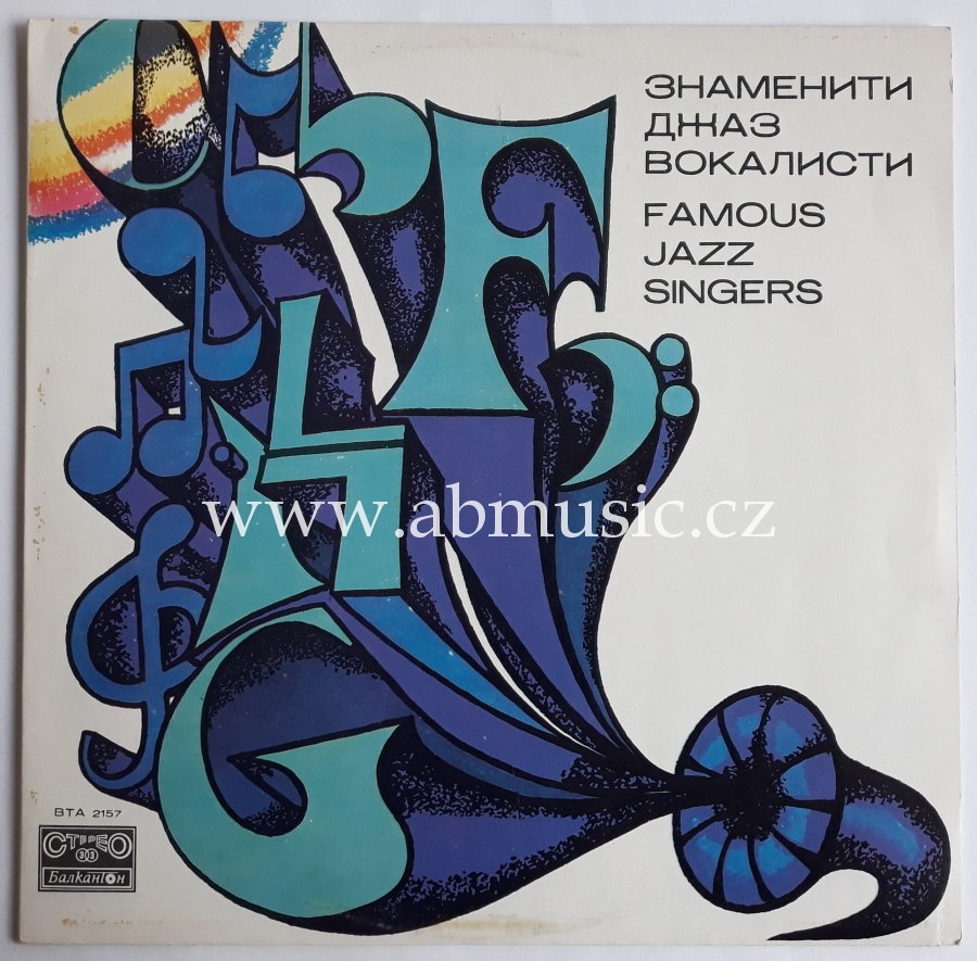 LP Famous Jazz Singers