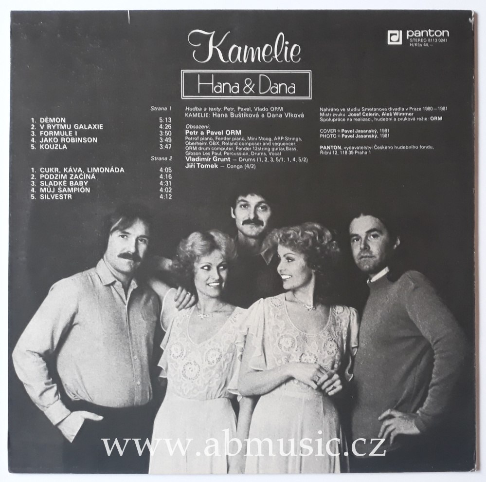 LP Hana & Dana - Kamelie / ORM 1981