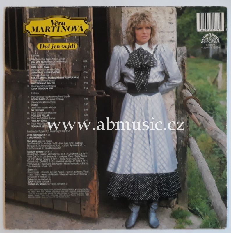LP Věra Martinová - Dál jen vejdi vinyl