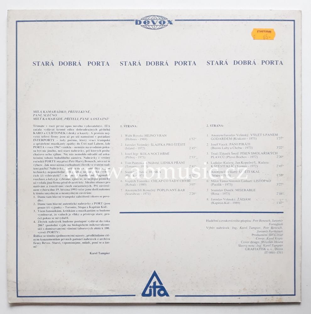LP STARÁ DOBRÁ PORTA 1991