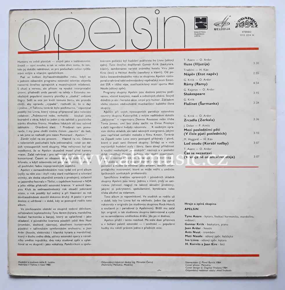 LP Apelsin - Apelsin 