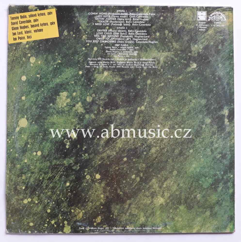 LP Deep Purple - Ochutnávka + PLAKÁT Vinyl