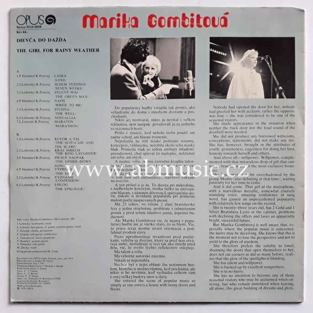 LP Marika Gombitová - DIEVČA DO DAŽĎA - LP deska / Vinyl
