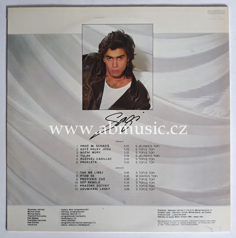 LP Sagi - Sagvan Tofi 1991 