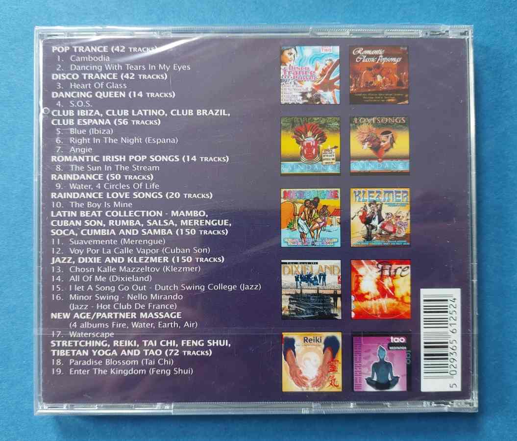 CD Joan Records - Popular sampler