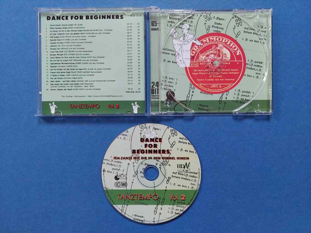 TANZTEMPO VOL.2 - DANCE FOR BEGINNERS