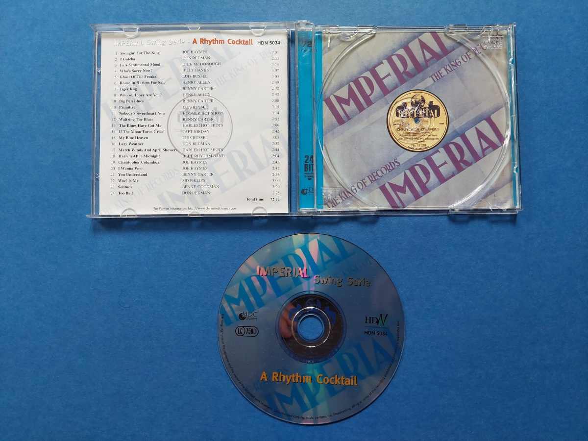 CD Imperial Swing Serie - A Rhythm Cocktail 1936 - 1939