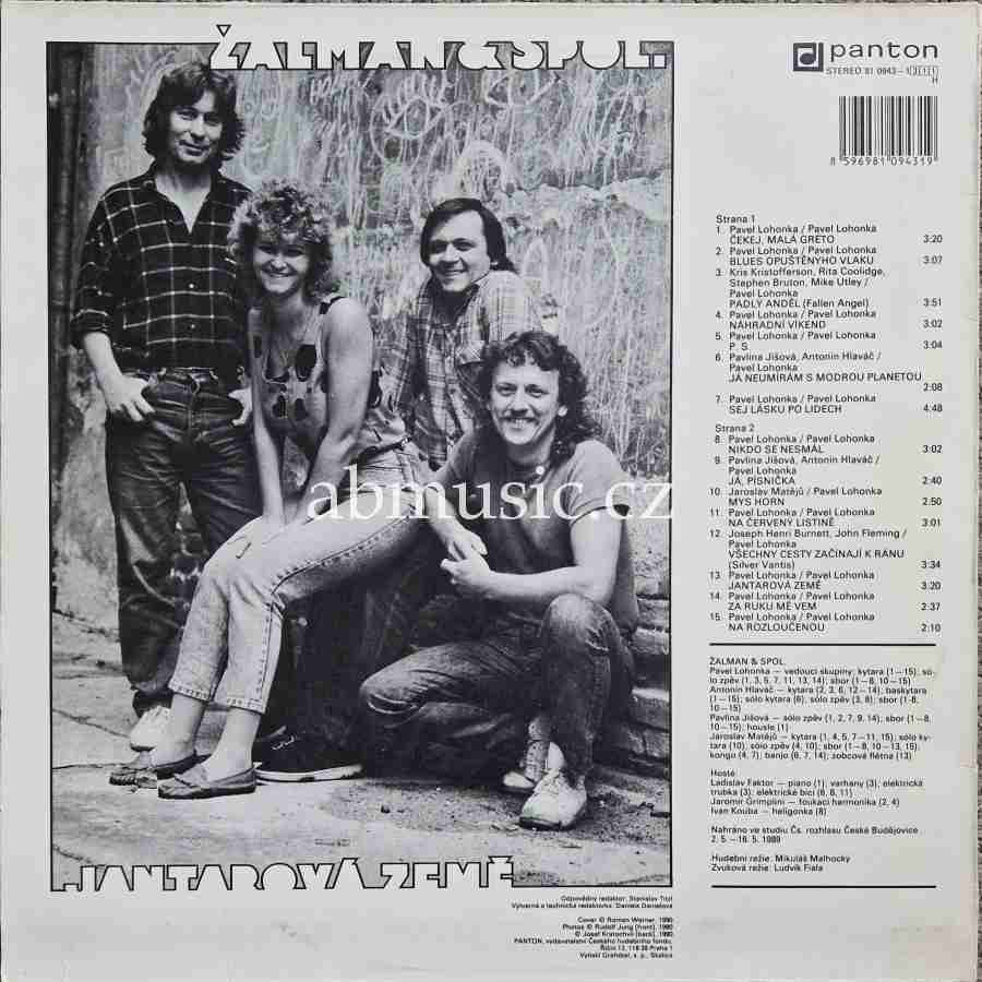 LP Žalman & Spol - Jantarová země vinyl