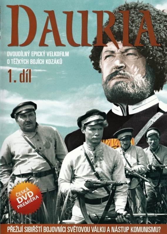 DVD DAURIA 1