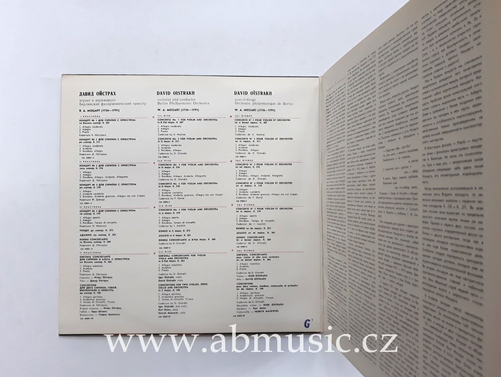 LP David Oistrach - Wolfgang Amadeus Mozart