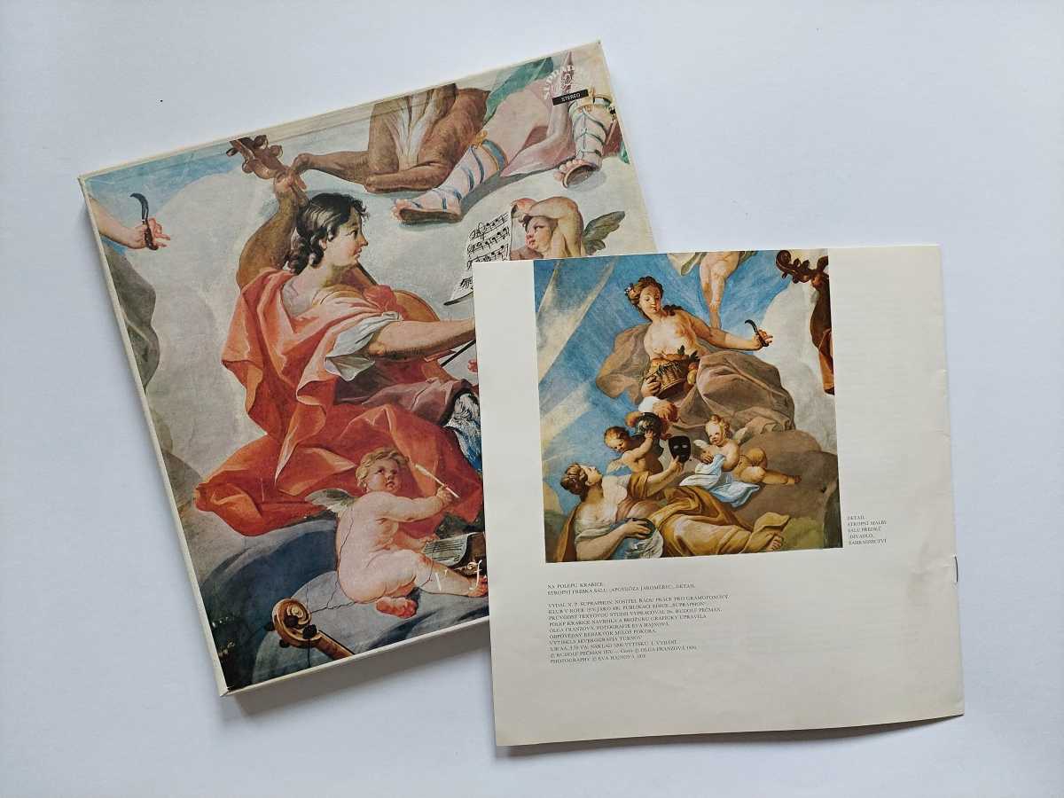 LP Hudba na zámku v Jaroměřicích