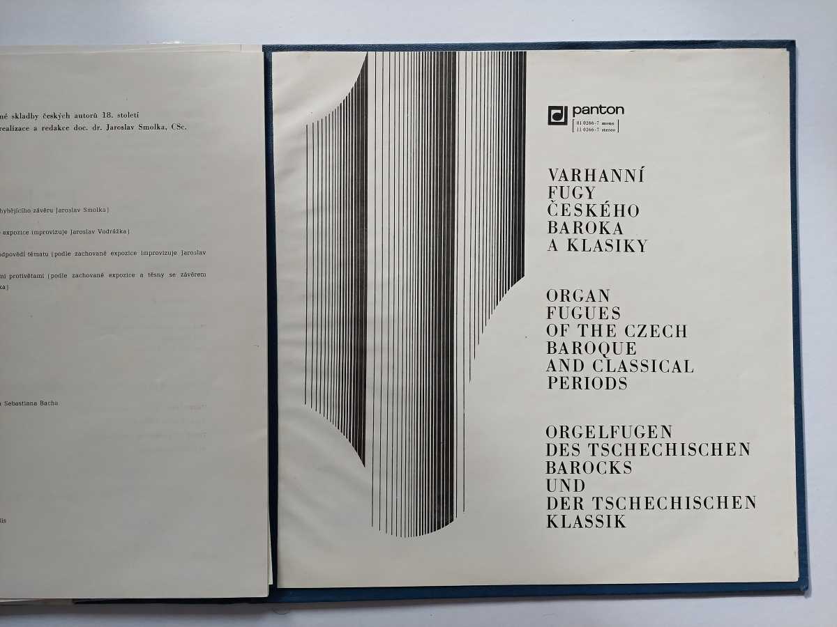 LP VARHANNÍ FUGY ČESKÉHO BAROKA