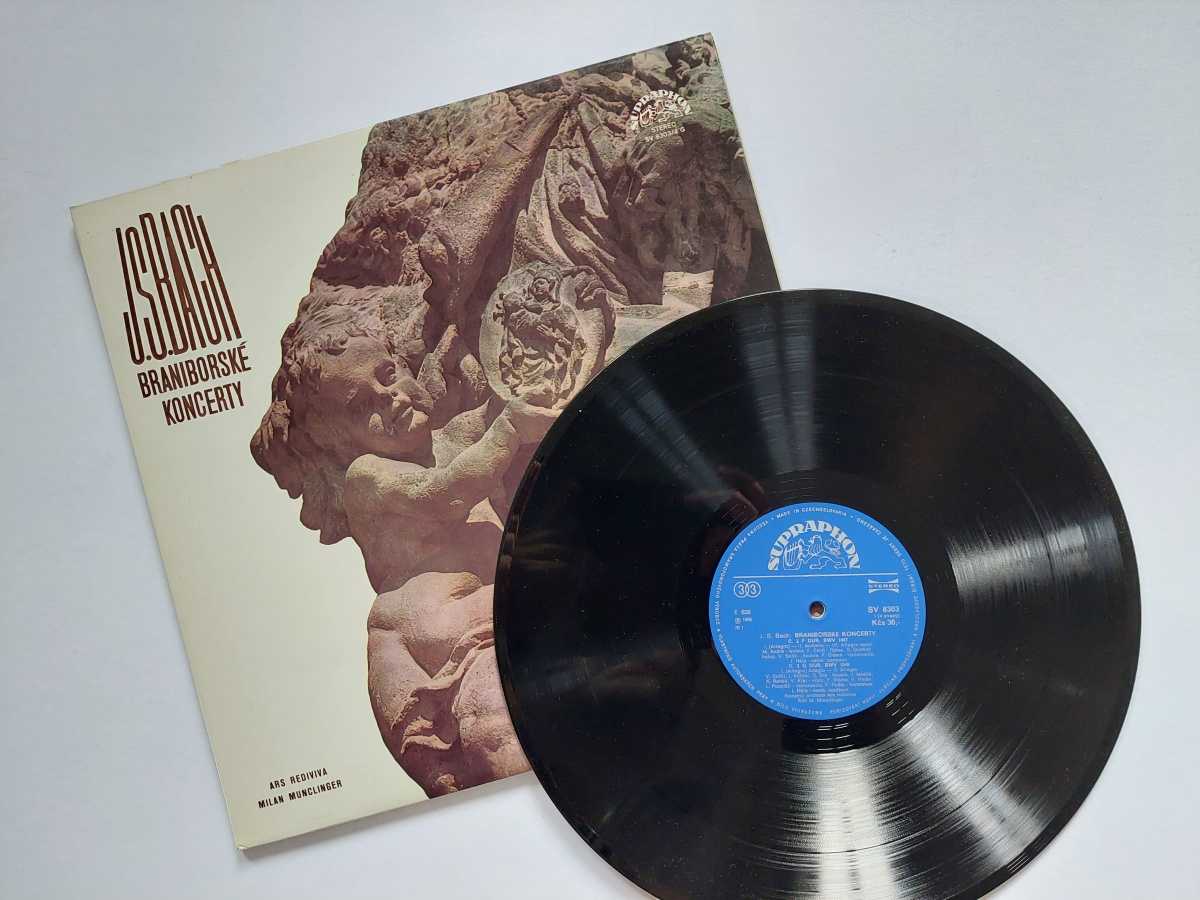 2 LP Johann Sebastian Bach - Braniborské koncerty