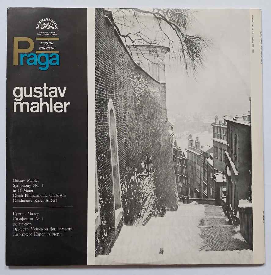 LP Gustav Mahler - Symphony No. 1