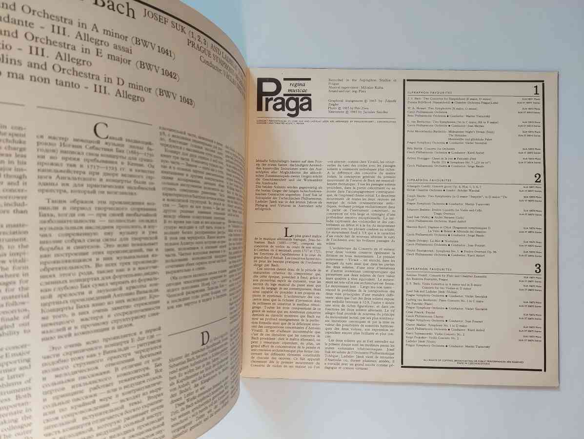 LP Johann Sebastian Bach - 2 Violin Concertos - Josef Suk and Ladislav Jásek