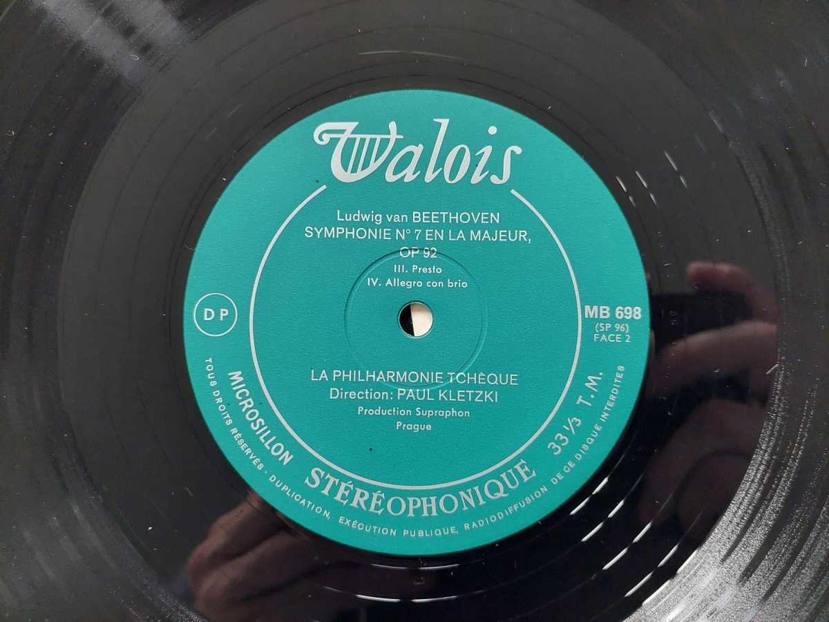 LP Ludwig Van Beethoven - Symphonie No 7 op. 92