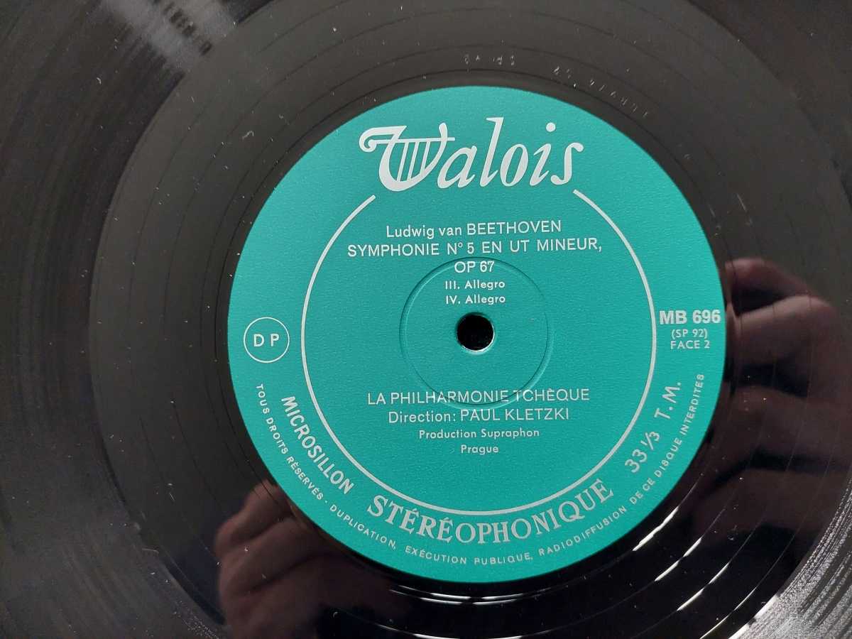 LP Ludwig Van Beethoven - Symphonie No 5 op. 67