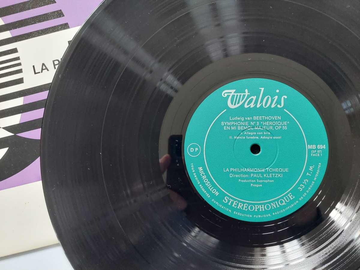 LP Ludwig Van Beethoven - Symphonie No 3 op. 55