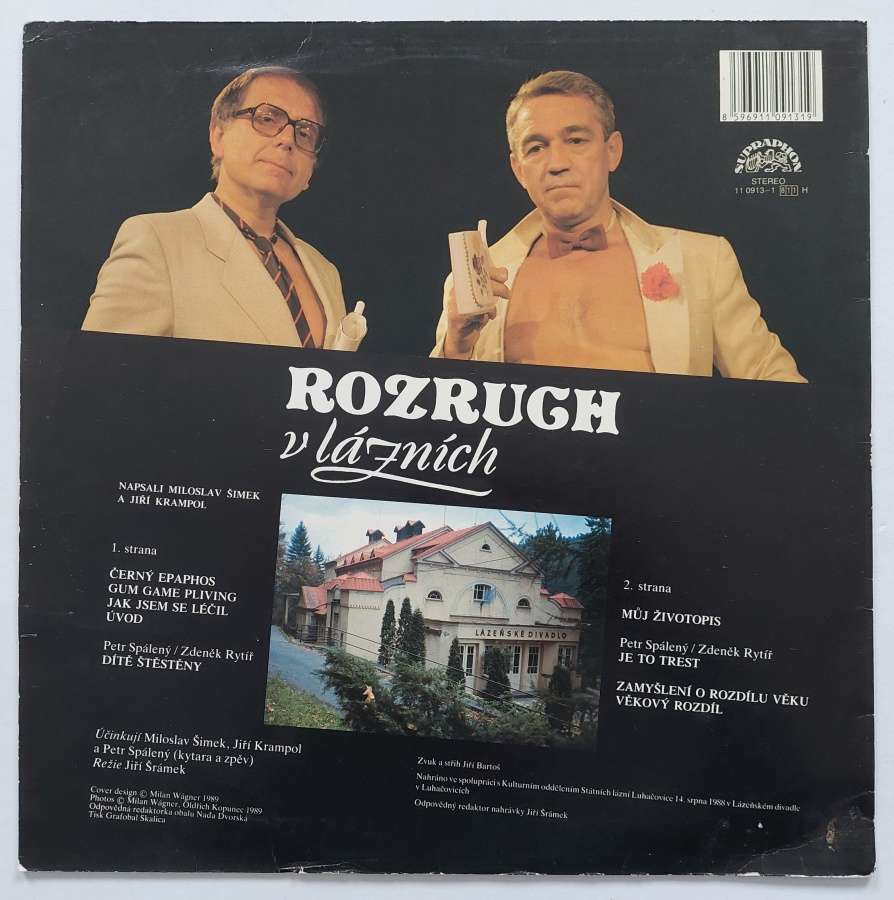 LP Miloslav Šimek - Jiří Krampol - Rozruch