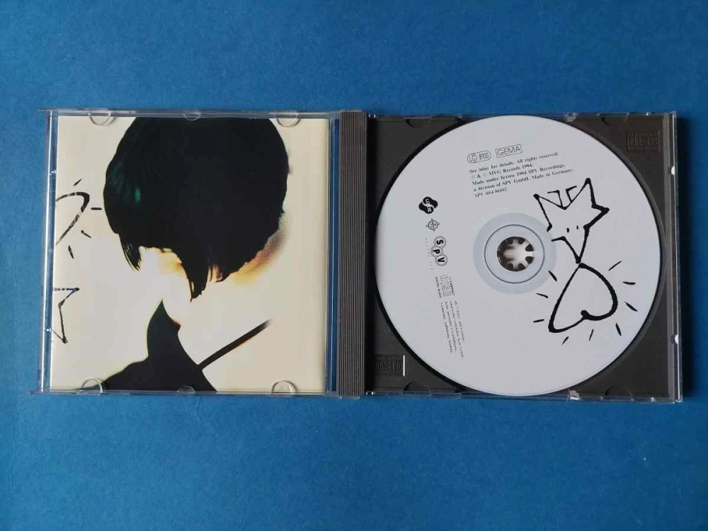 CD LIZZIE 1994