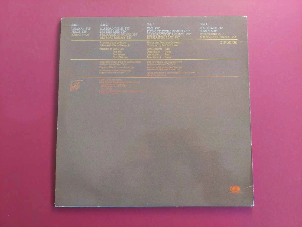 2 LP Kitaro Silk Road Suite London Symphony Orchestra Paul Buckmaster