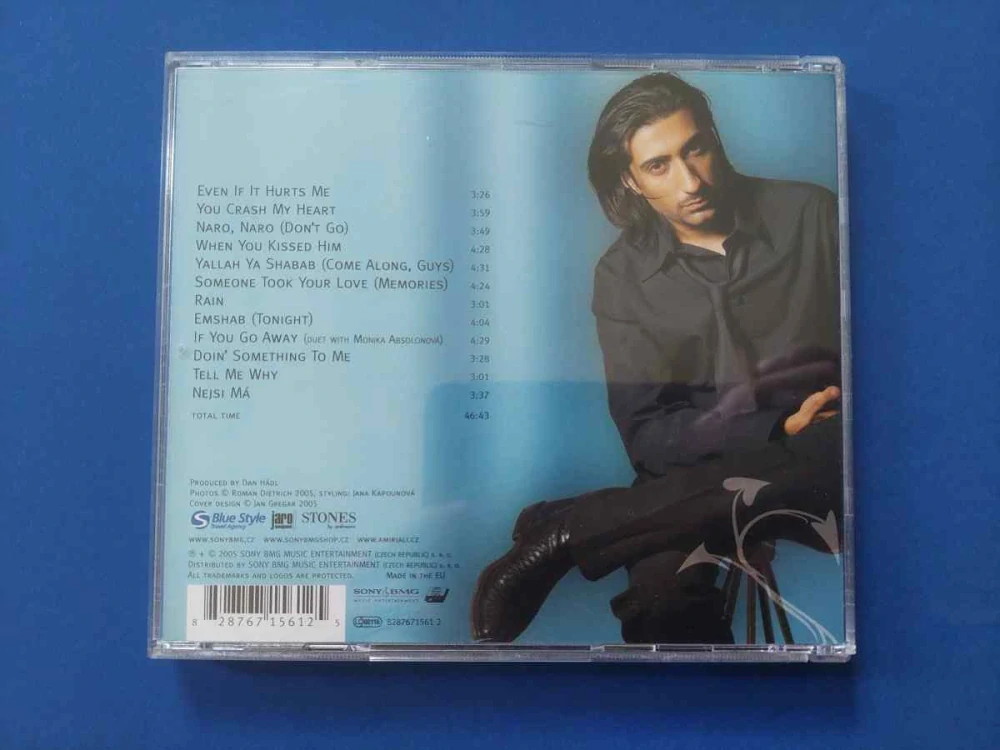 CD Ali Amiri - A Piece Of My Heart
