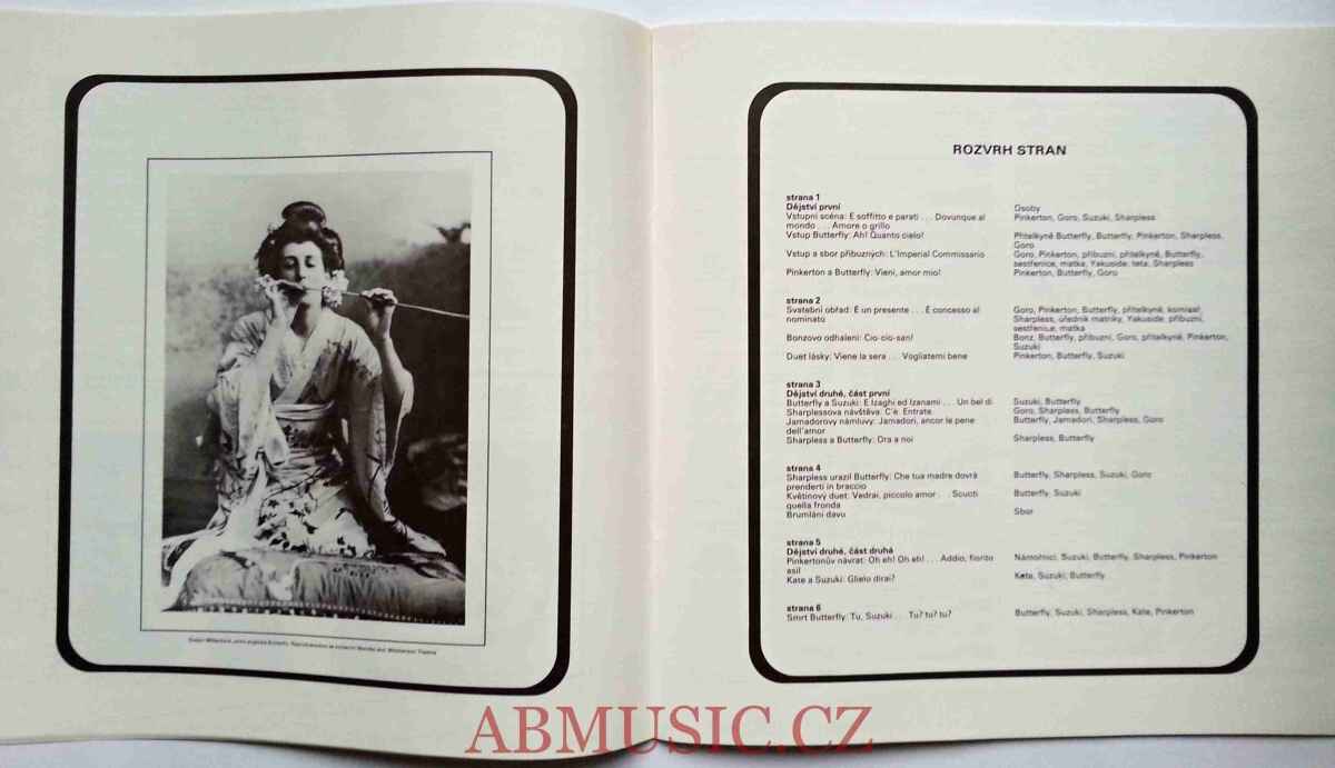 3 LP Madame Butterfly - Giacomo Puccini ‎- Pavarotti