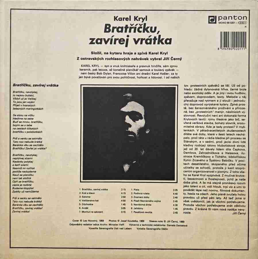 LP Karel Kryl - Bratříčku, zavírej vrátka - ARCHÍV