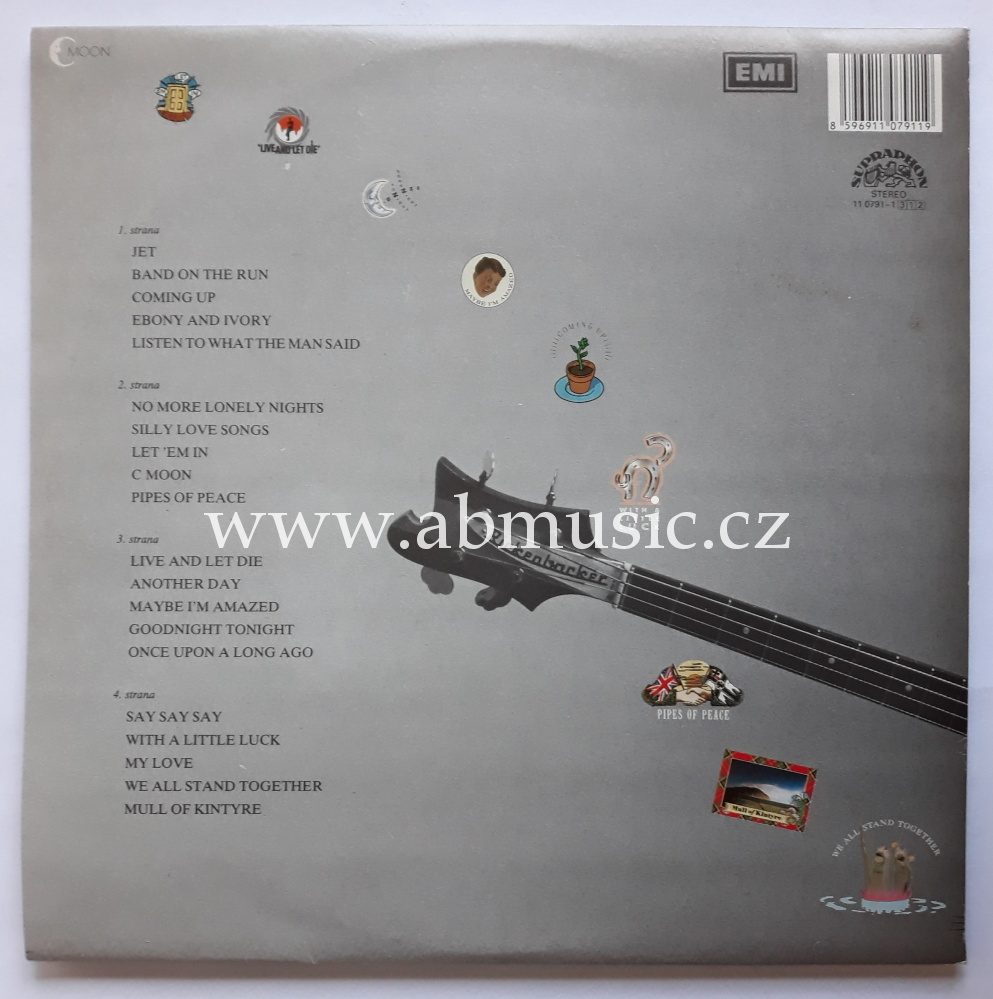 2LP PAUL McCARTNEY - All the best , 2LP deska / Vinyl