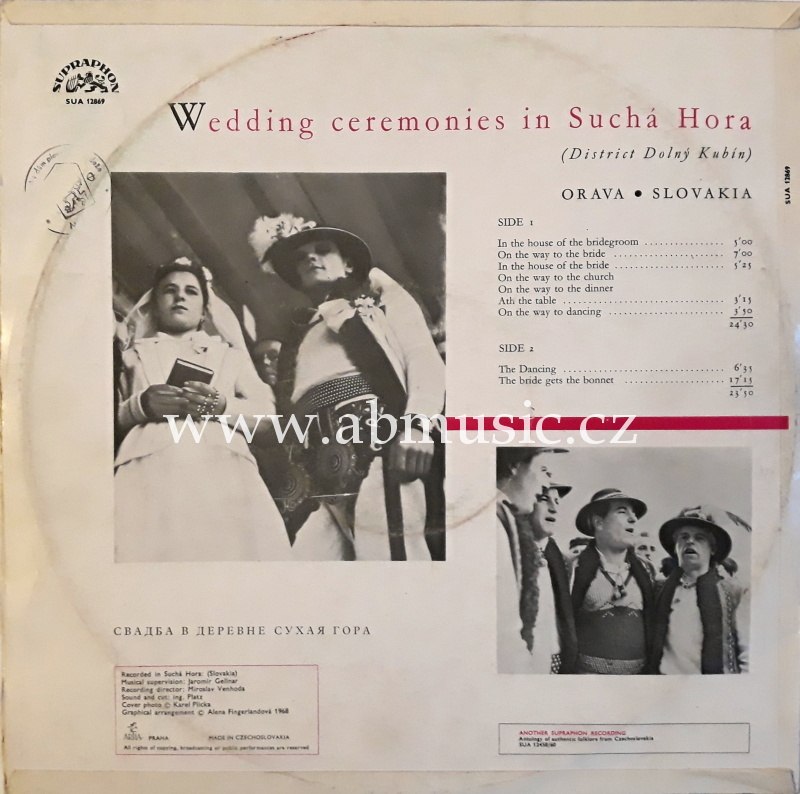 LP Wedding Ceremonies In Sucha Hora / The Marriage - Slovakia Dolny Kubin Orava Anthology Of Authentic Slovak Folklore