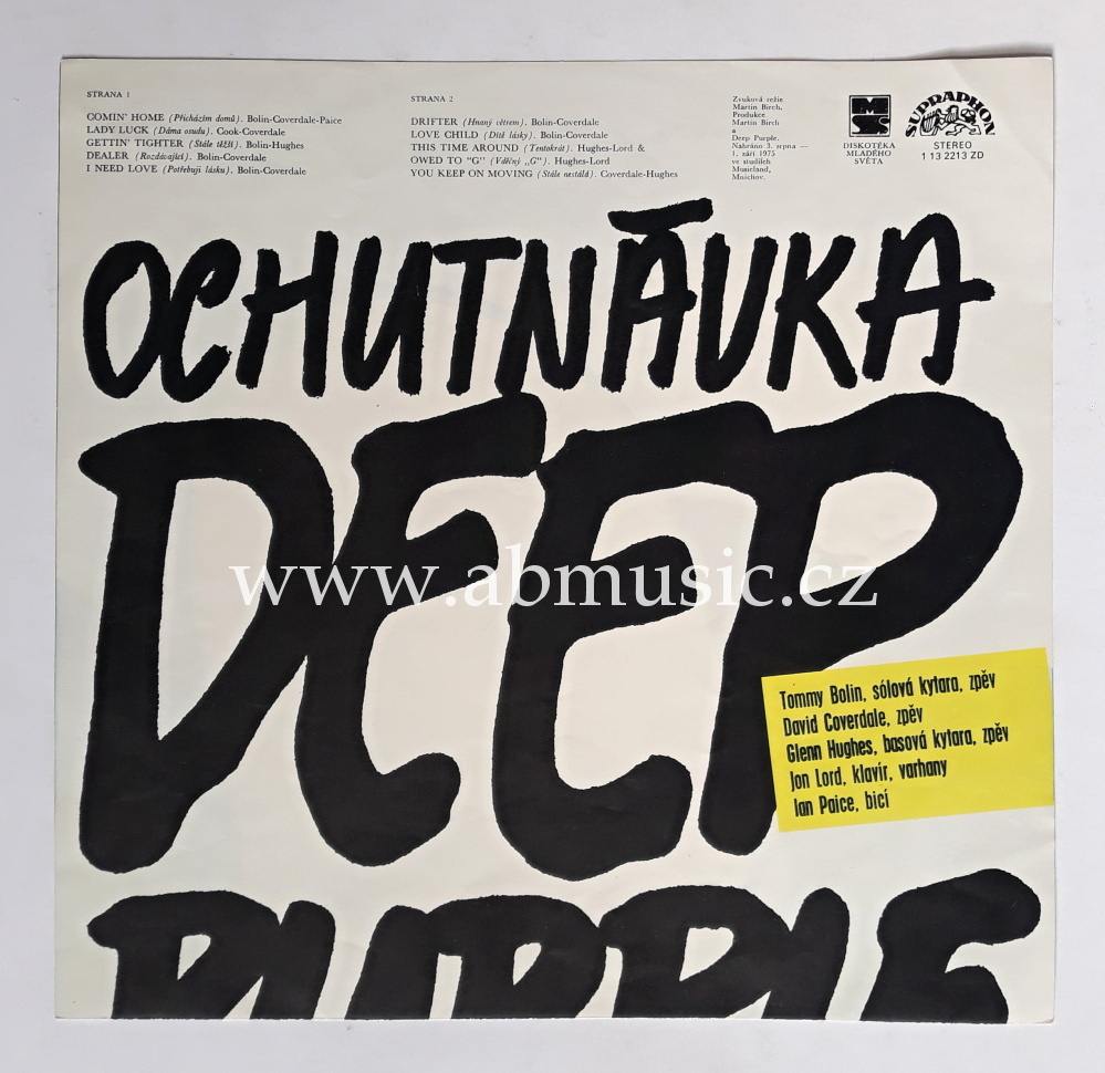 LP Deep Purple - Ochutnávka + PLAKÁT Vinyl