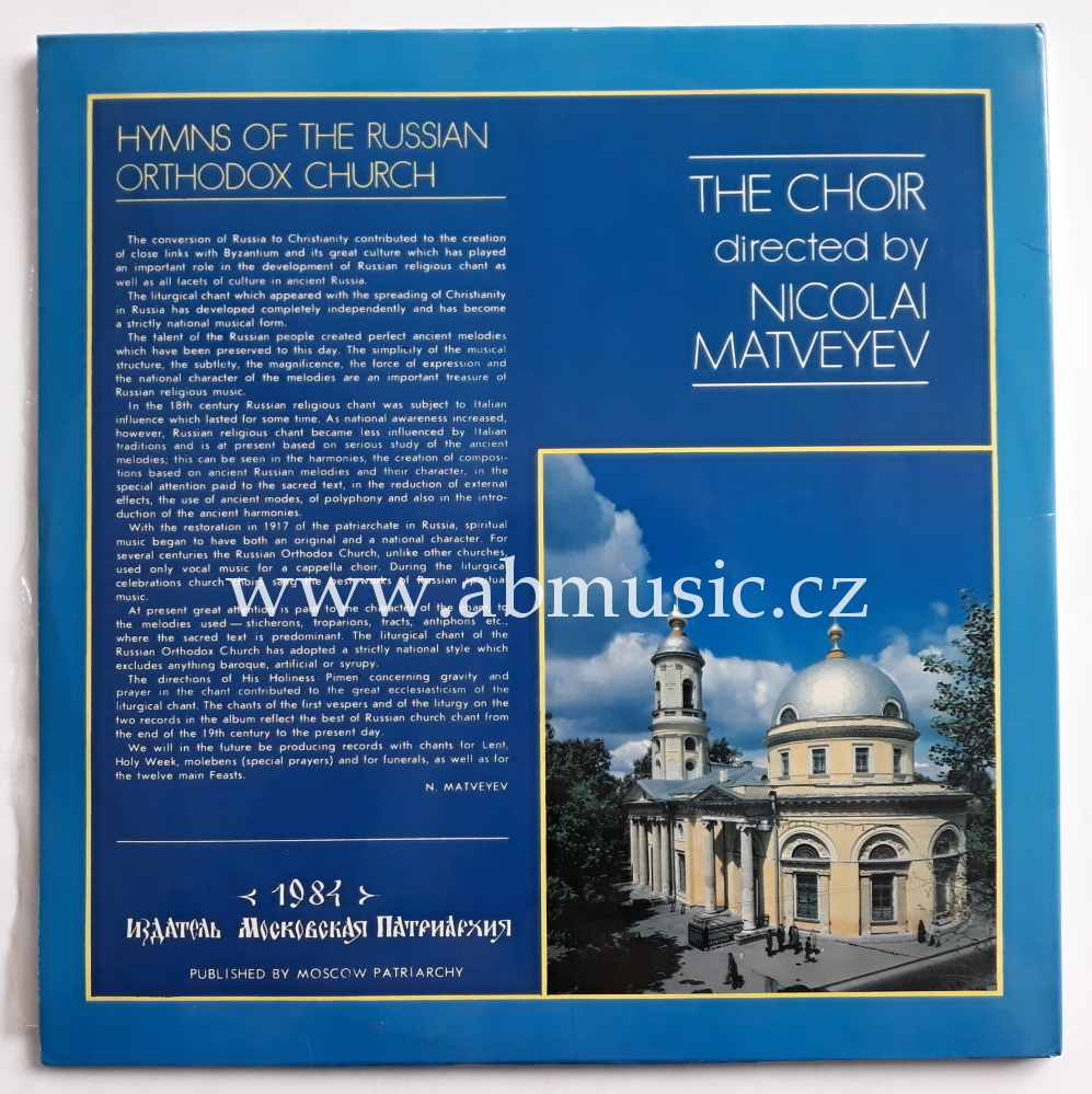 2LP HYMNS OF THE RUSSIAN ORTHODOX CHURCH NICOLAI MATVEYEV