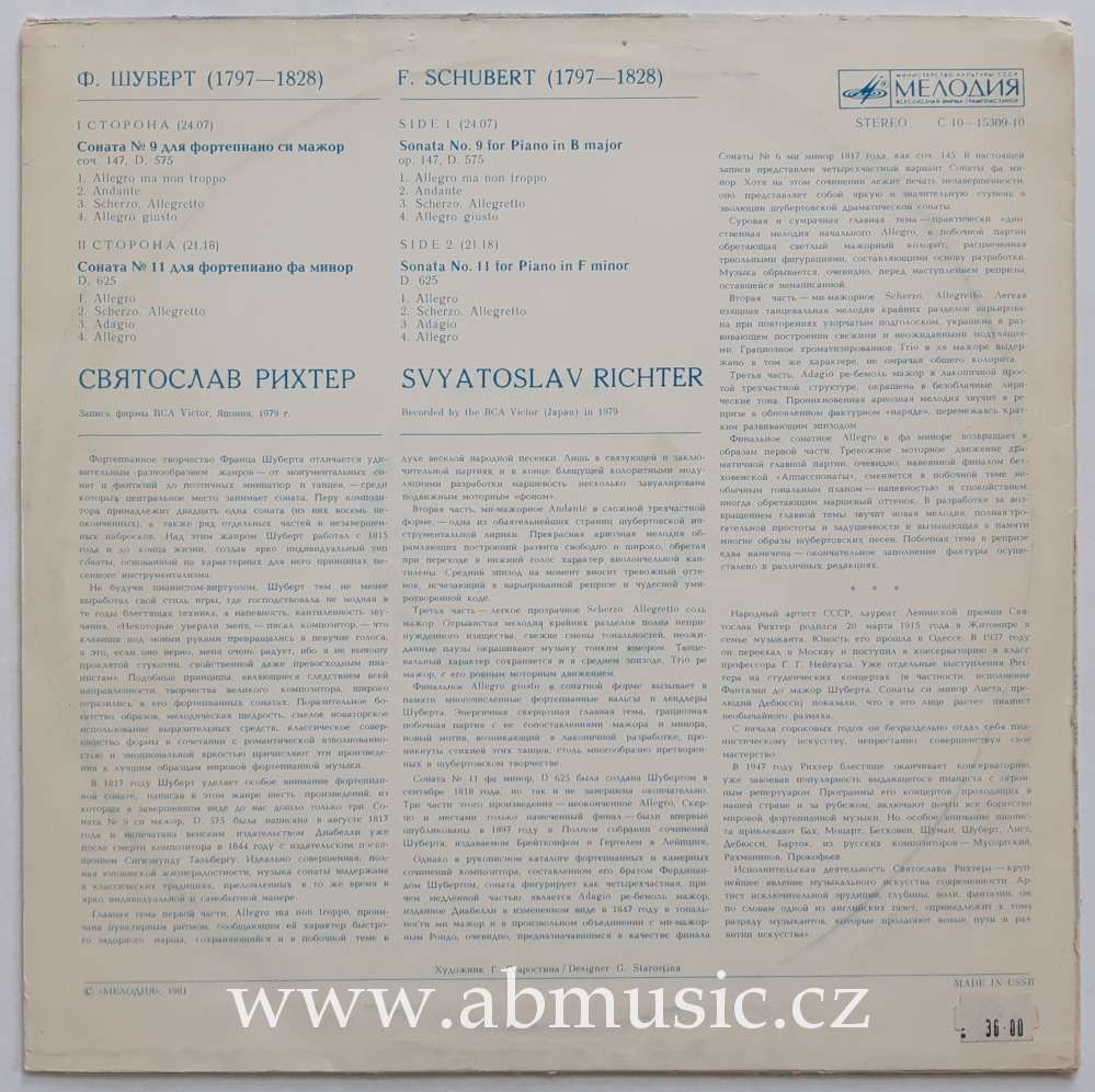 LP Franz Schubert - Piano sonatas 9 and 11