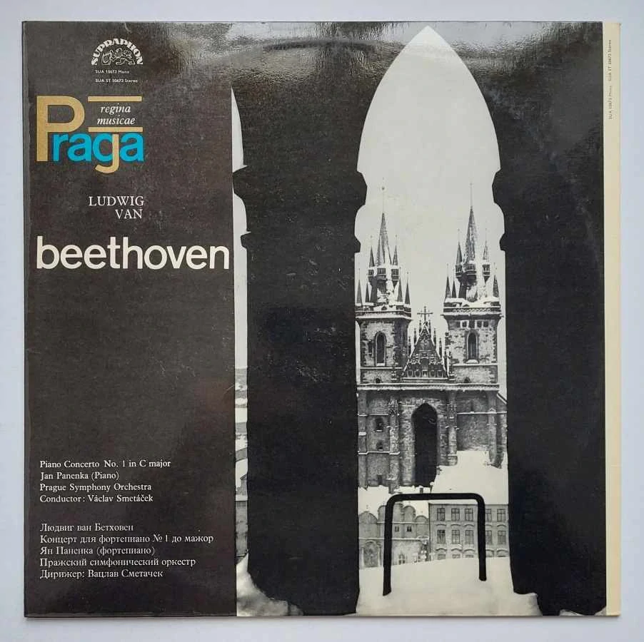 LP Ludwig van Beethoven - Piano concerto no. 1 in C major